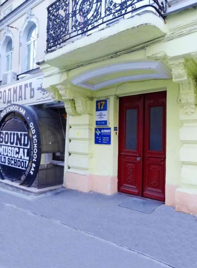 Апартаменты Real Home Apartments in Kiev Center Киев-75